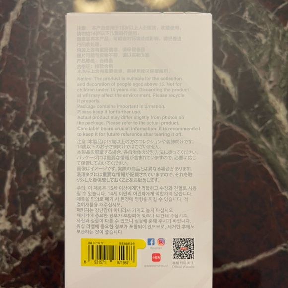 Loyalty: Pop Mart - Labubu, Big Into Energy - Picture 4 of 9